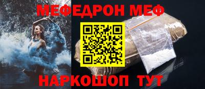 гидропоника Рузаевка