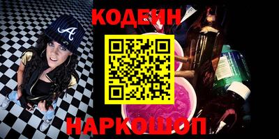 гидропоника Рузаевка