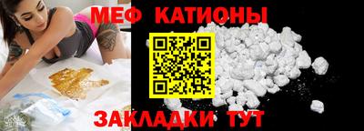 гидропоника Рузаевка