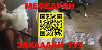 a pvp Рязань