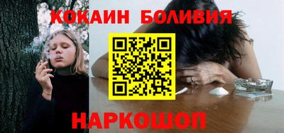 гидропоника Рузаевка