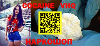 амфетамин Рыбинск