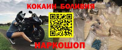 гидропоника Рузаевка