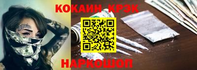 a pvp Рязань