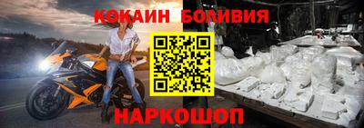 гидропоника Рузаевка