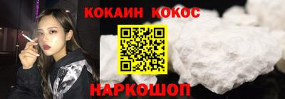 гидропоника Рузаевка