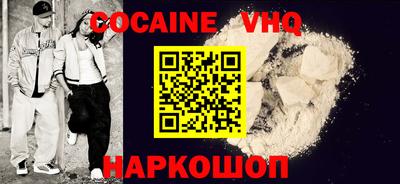 гидропоника Рузаевка
