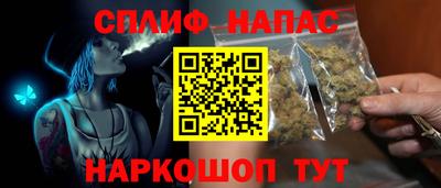 гидропоника Рузаевка