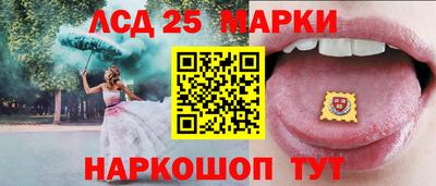 a pvp Рязань