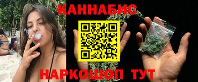 амфетамин Рыбинск
