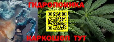 амфетамин Рыбинск