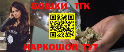 амфетамин Рыбинск