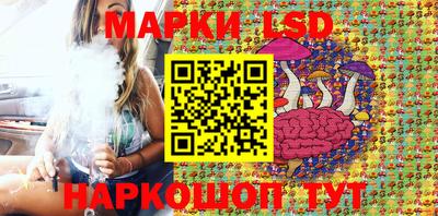 гидропоника Рузаевка
