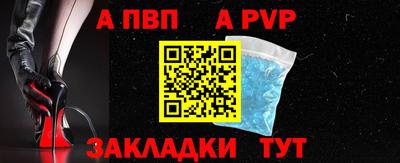 амфетамин Рыбинск