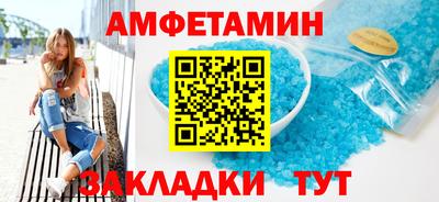 гидропоника Рузаевка