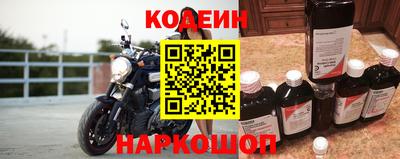 a pvp Рязань