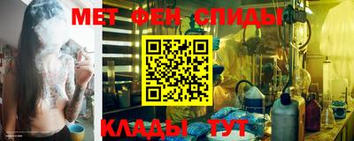 a pvp Рязань