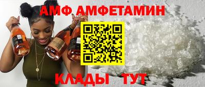 a pvp Рязань