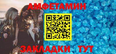 a pvp Рязань