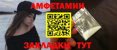 гидропоника Рузаевка
