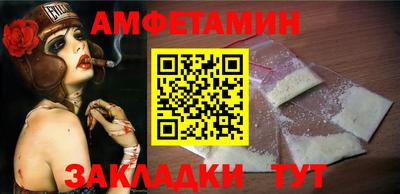 гидропоника Рузаевка
