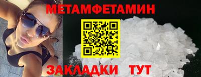 a pvp Рязань