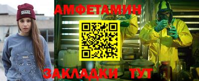 гидропоника Рузаевка