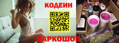 a pvp Рязань