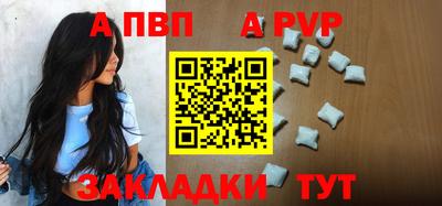 гидропоника Рузаевка