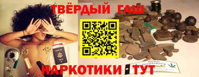 амфетамин Рыбинск