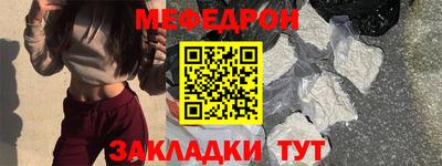 гидропоника Рузаевка