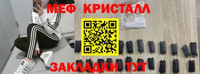 a pvp Рязань