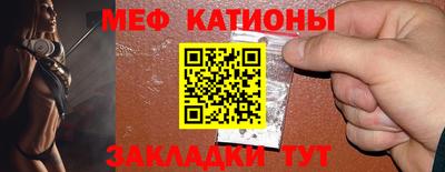 амфетамин Рыбинск