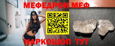 a pvp Рязань